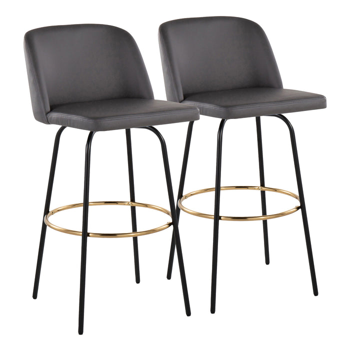 Toriano - Contemporary Fixed Height, Barstool With Swivel & Round Footrest (Set of 2)