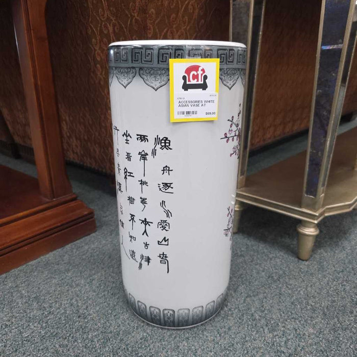 WHITE ASIAN VASE AT