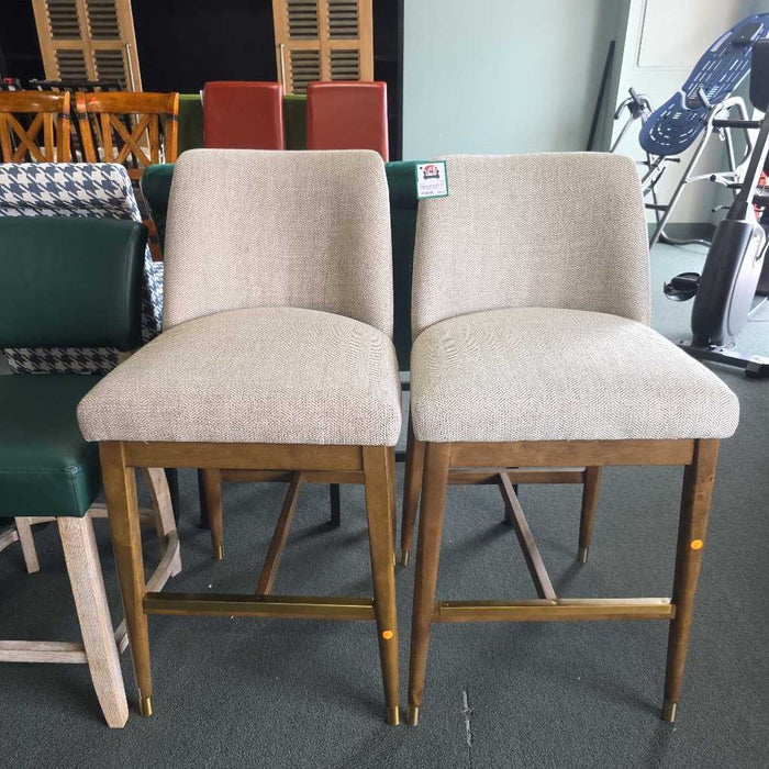 SET OF 2 STOOLS ATH