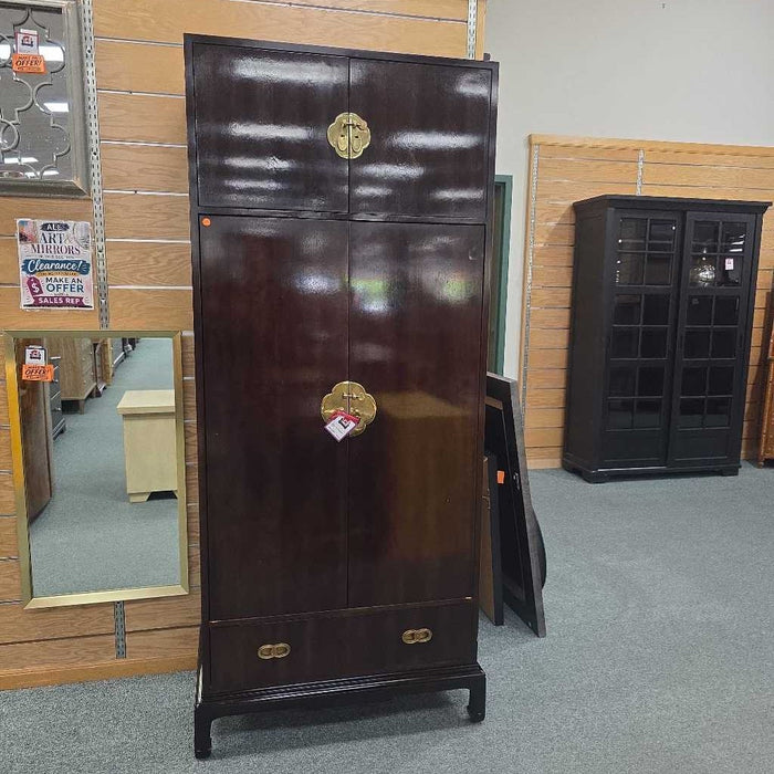 ARMOIRE ALK