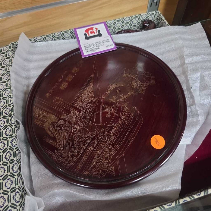 ASIAN WOOD PLATE DECOR WITH STAND LS