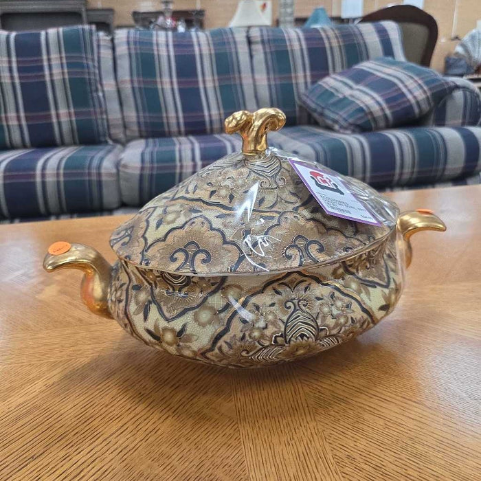 GOLD/TAN BOWL WITH LID BT