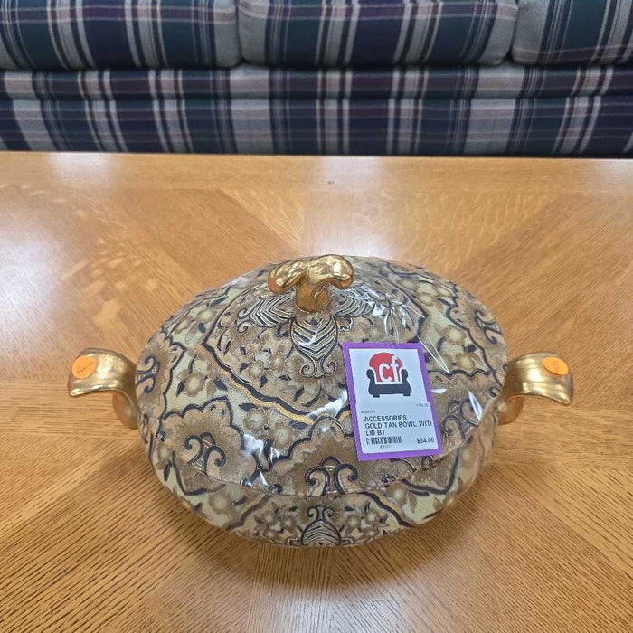 GOLD/TAN BOWL WITH LID BT