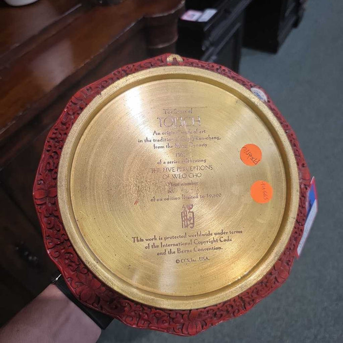 PLATE DECOR BA