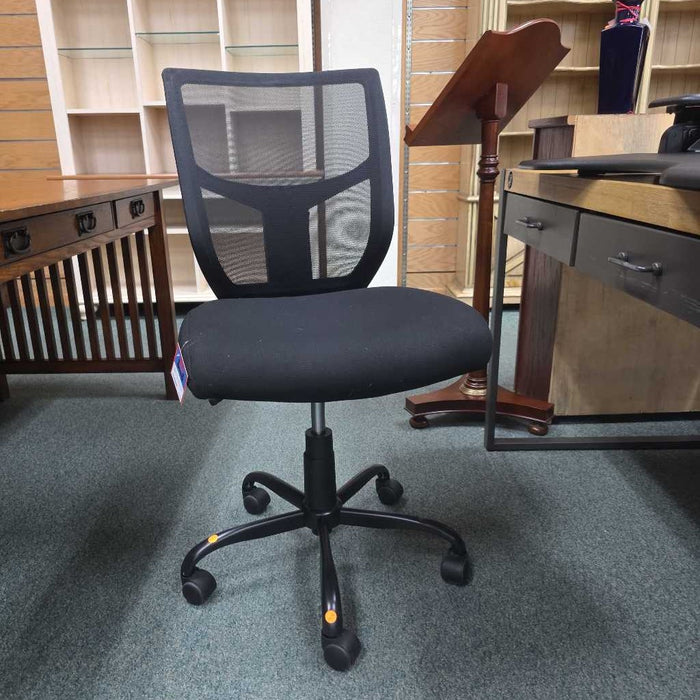 DESK CHAIR