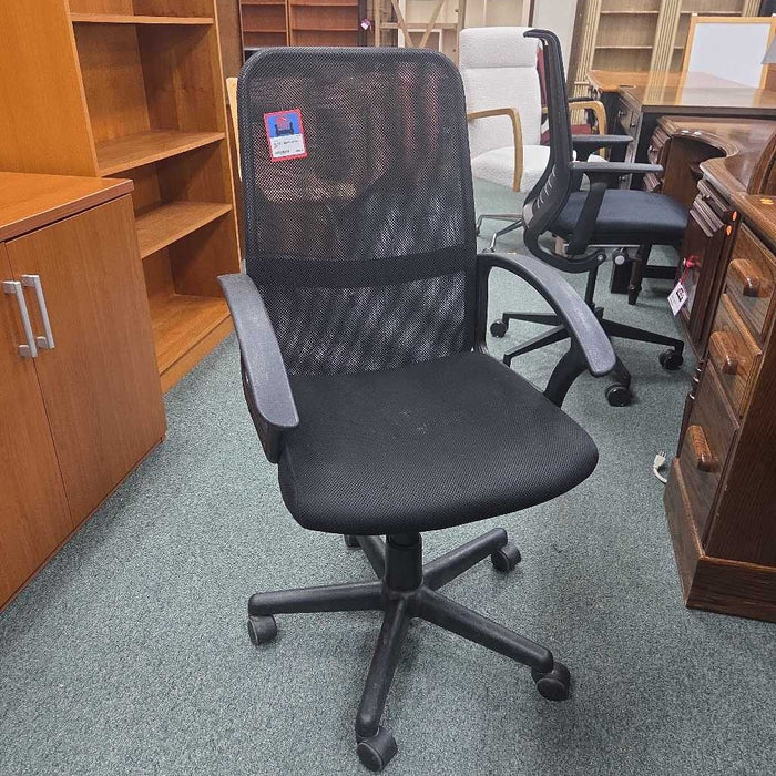 DEKS CHAIR AT