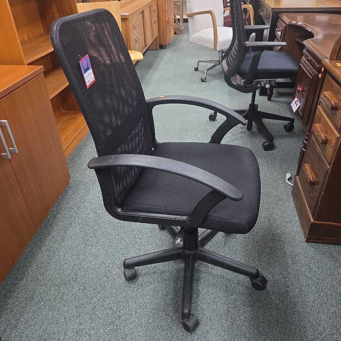 DEKS CHAIR AT
