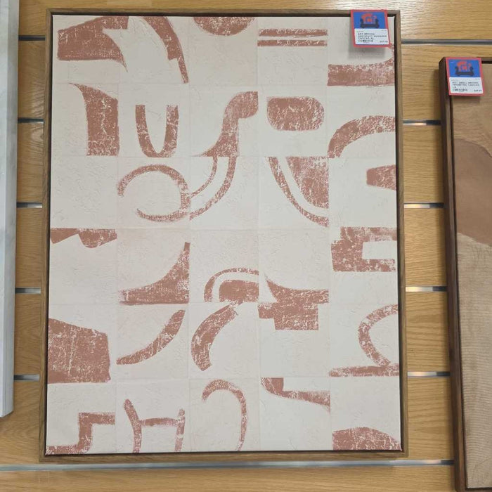 BROWN ABSTRACT SQUARES CANVAS AL