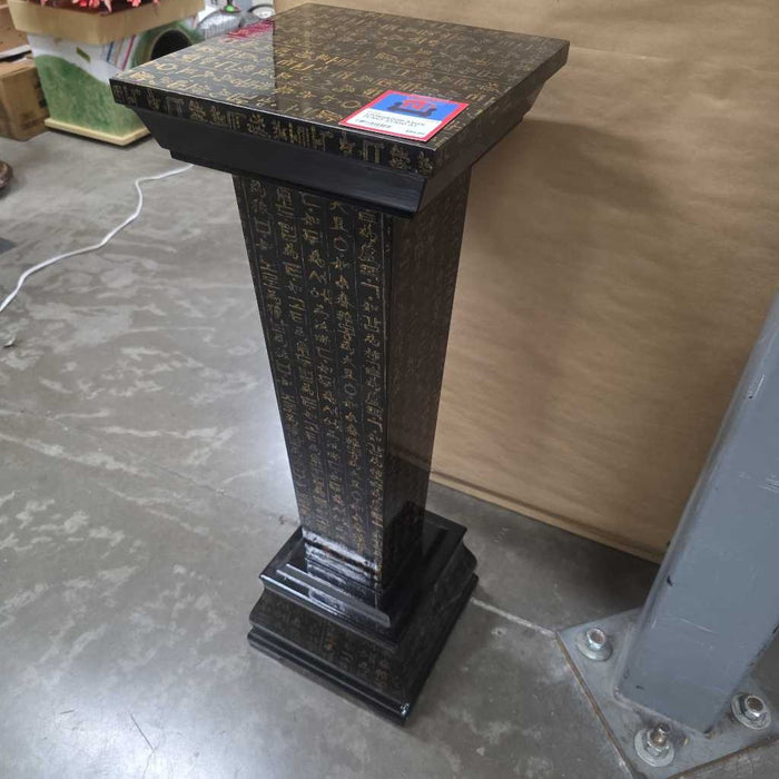 ASIAN PLANT STAND AT