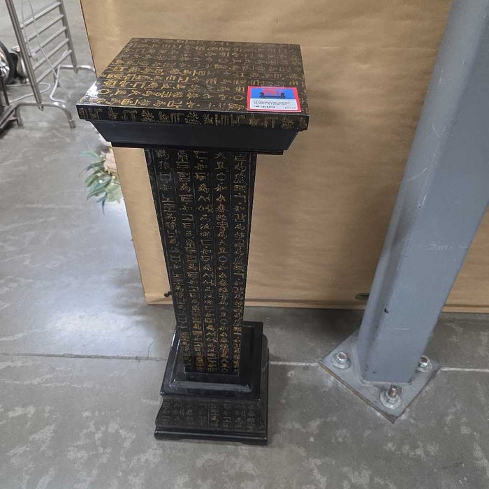 ASIAN PLANT STAND AT