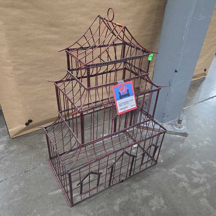 ASIAN BIRD CAGE BT