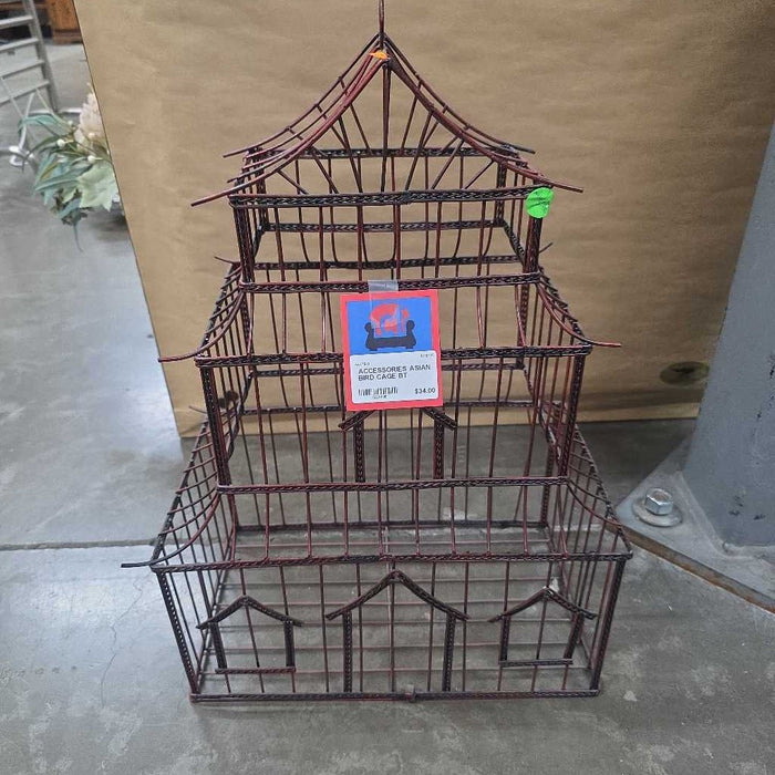 ASIAN BIRD CAGE BT