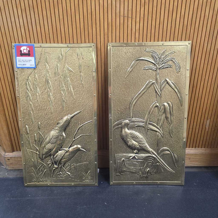 SET OF 2 BIRD WALL DECOR LS