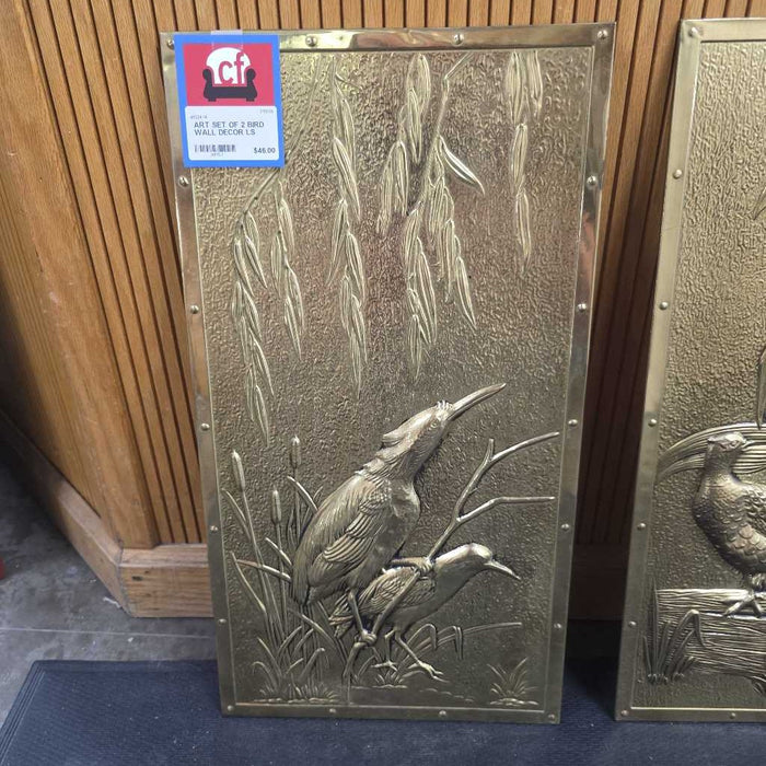 SET OF 2 BIRD WALL DECOR LS
