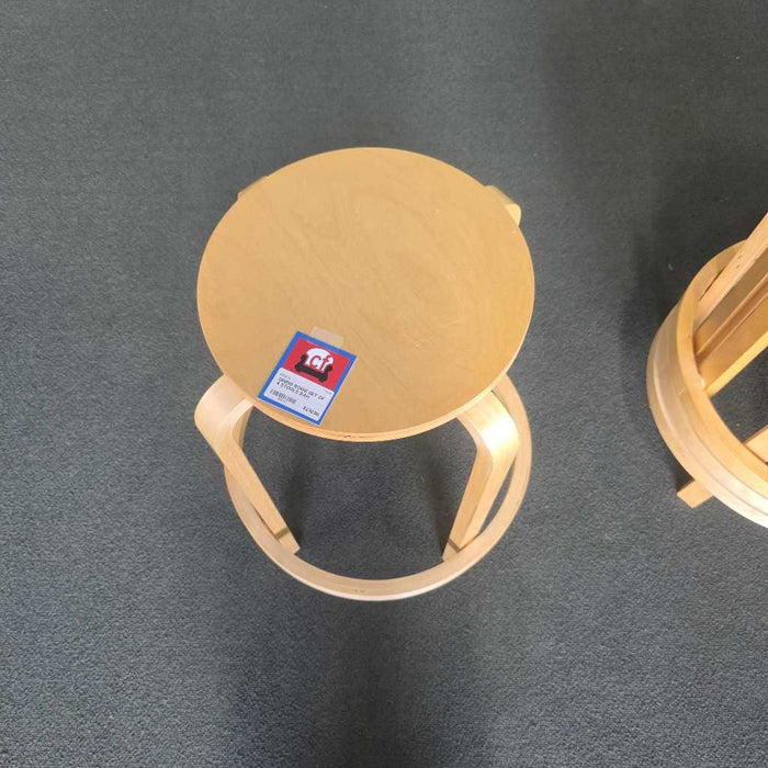 SET OF 4 STOOLS BAH
