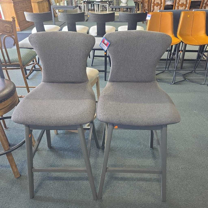 SET OF 2 STOOLS BHC