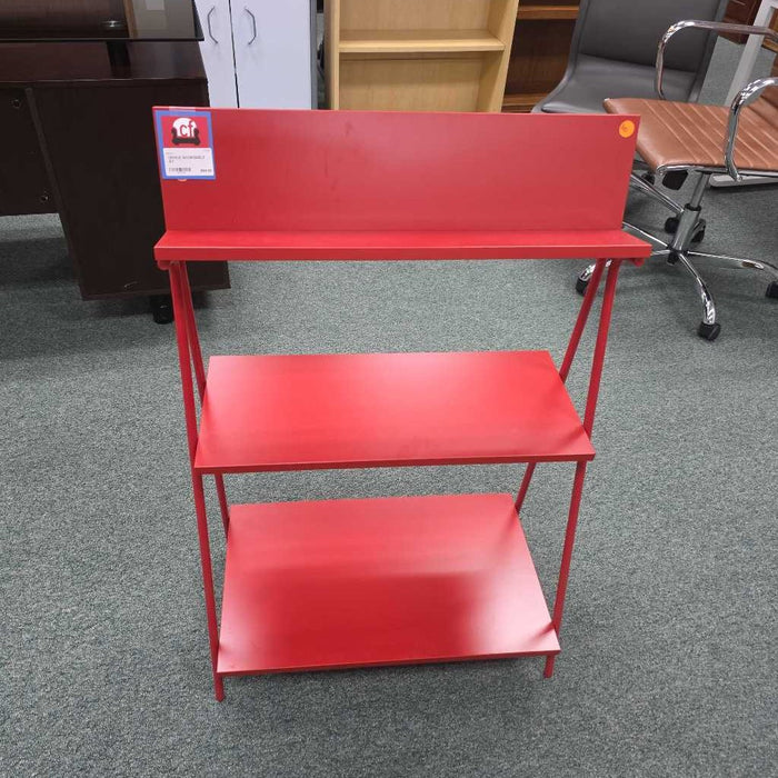 BOOKSHELF AT