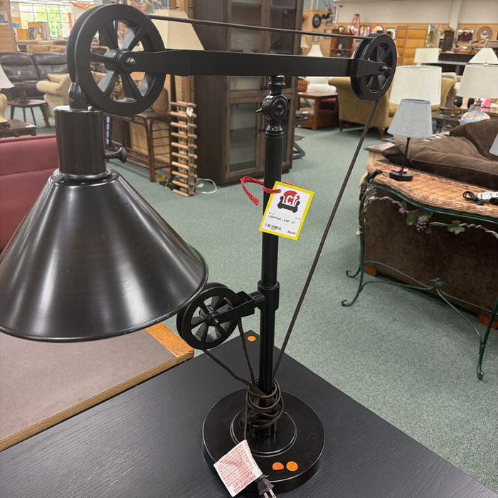 LAMP AT