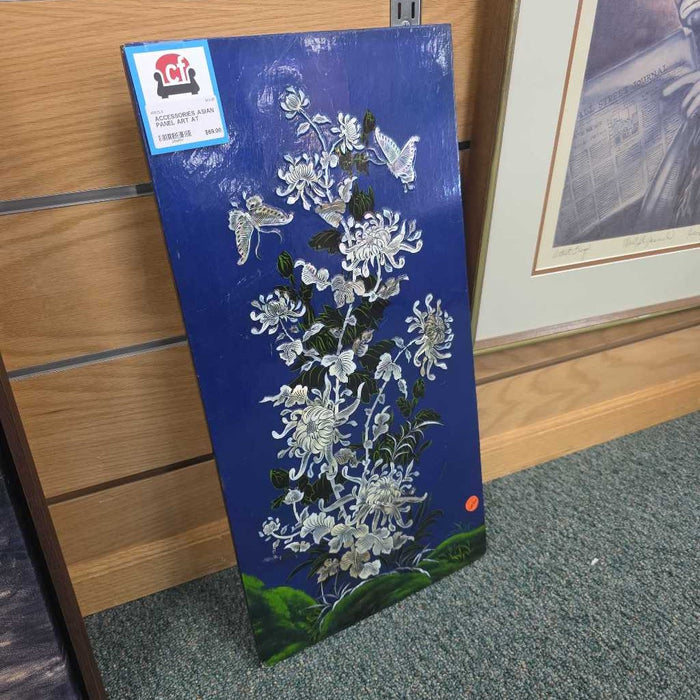ASIAN PANEL ART AT
