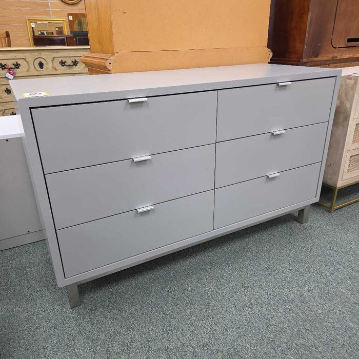 ROOM & BOARD DRESSER ALK