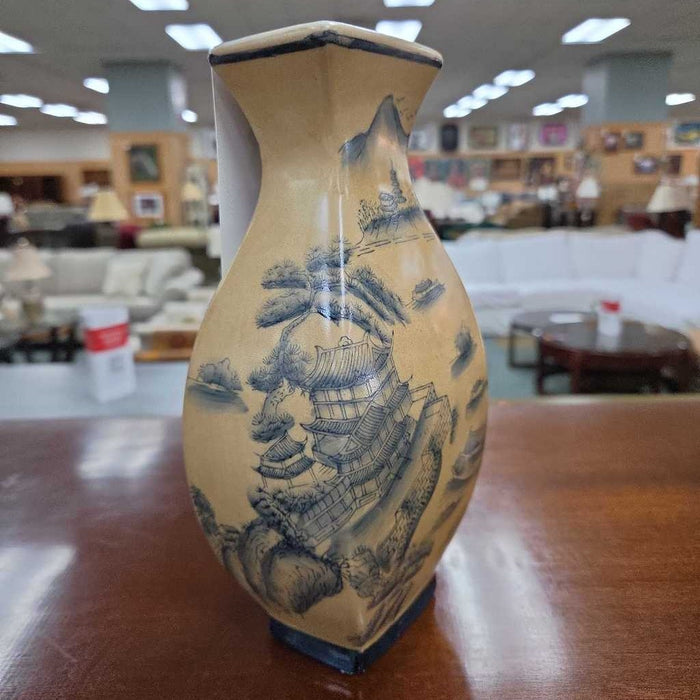 YELLOW VASE BLUE TREES S