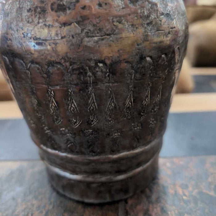 SMALL COPPER VASE BA