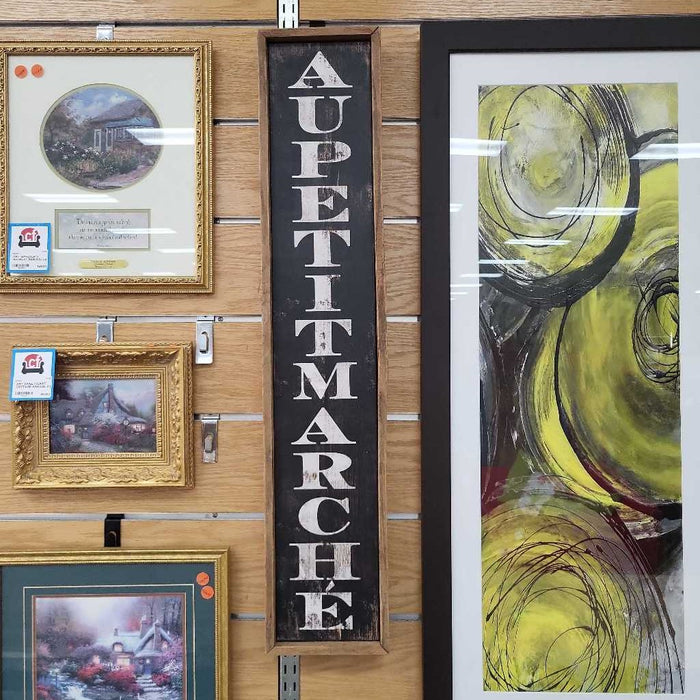 AUPETITMARCHE ART