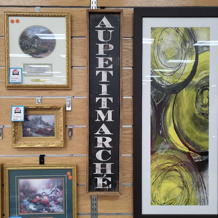 AUPETITMARCHE ART