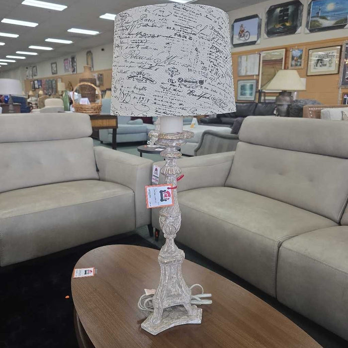 LAMP LS