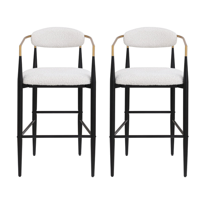 Upholstered Bar Stools With Backs For Kitchen Island (Set of 2) - Beige