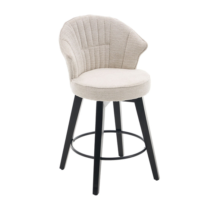 Wing Back Swivel Bar Stools (Set of 2)