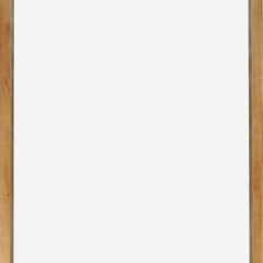 Devford Floor Mirror