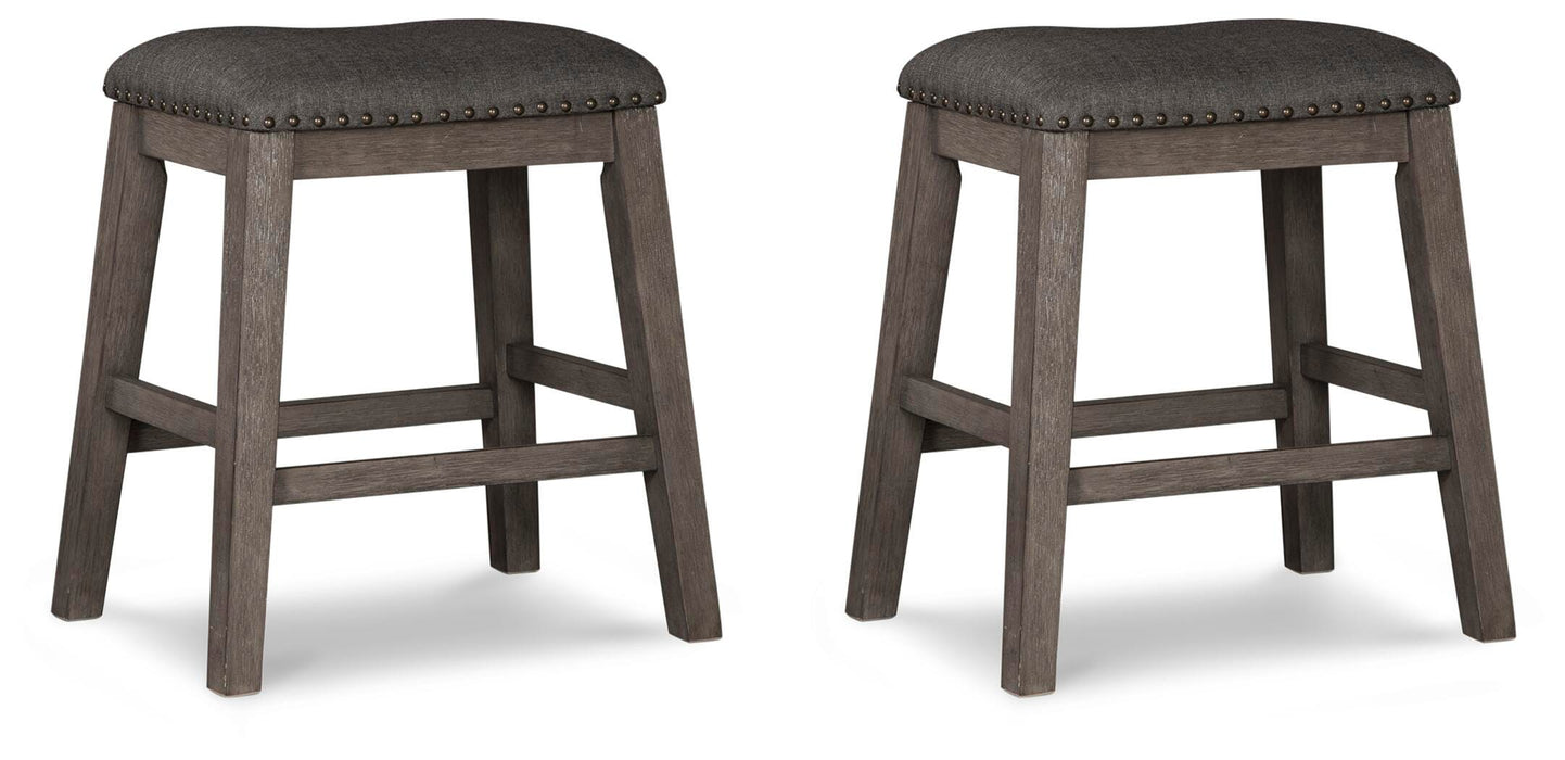 Caitbrook Upholstered Stool (2/CN)